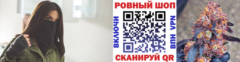 Продажа наркотиков Сольвычегодск APVP Бошки Шишки Кокаин