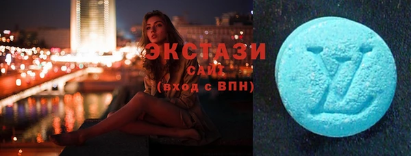 прущие грибы Алексин