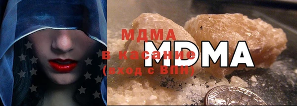 марки lsd Алзамай