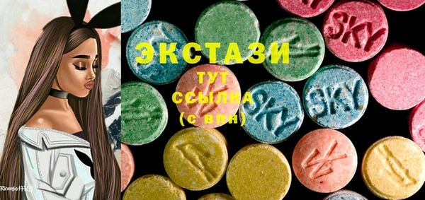 прущие грибы Алексин
