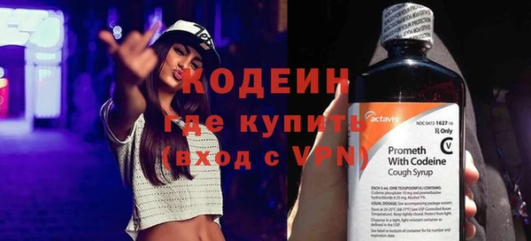 MDMA Елизово