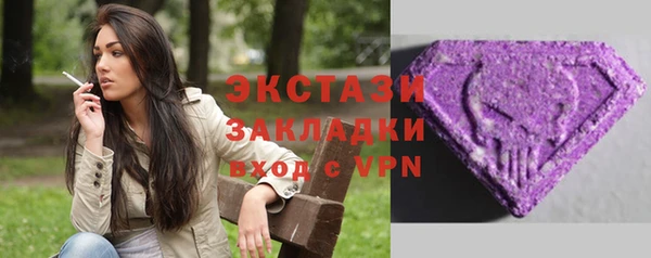 марки lsd Алзамай