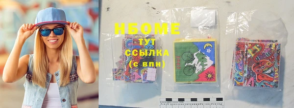 марки lsd Алзамай