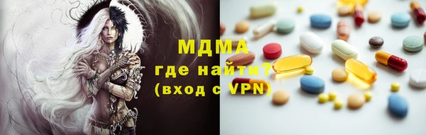 марки lsd Алзамай