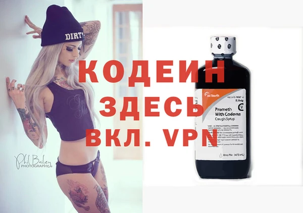 марки lsd Алзамай