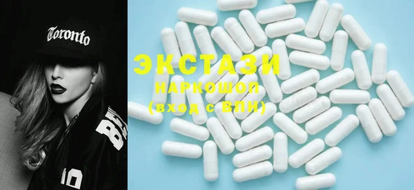 марки lsd Алзамай