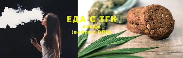 прущие грибы Алексин