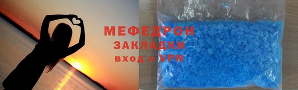дмт Абаза