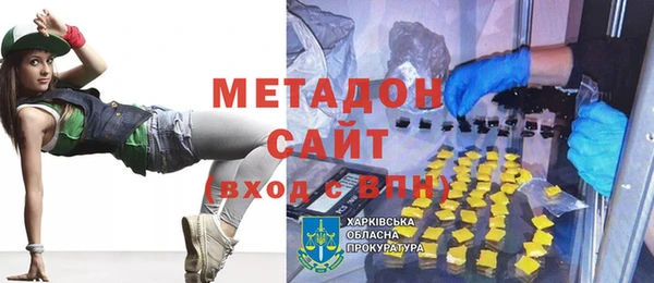 прущие грибы Алексин