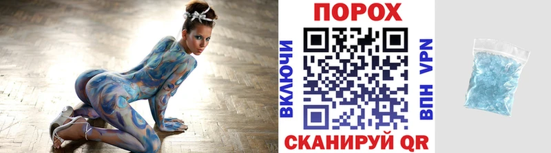 Метамфетамин мет  закладки  Сольвычегодск 