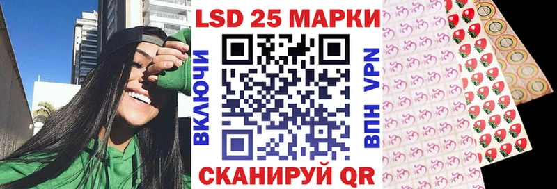 Марки NBOMe 1,8мг  Сольвычегодск 