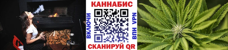 Канабис ГИДРОПОН Сольвычегодск