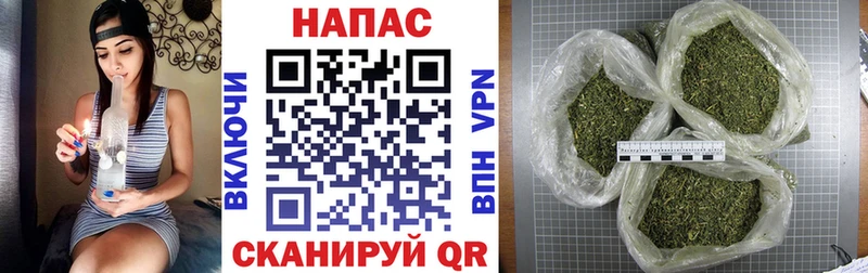 Канабис AK-47  Сольвычегодск 